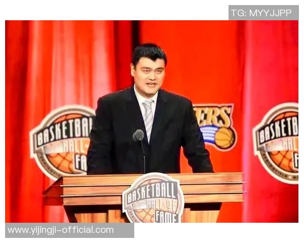 姚明职业巅峰时刻回顾：从篮球巨星到国际体育文化的桥梁