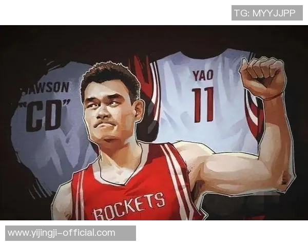 新秀姚明在2004年NBA选秀中崭露头角开启中国篮球新篇章